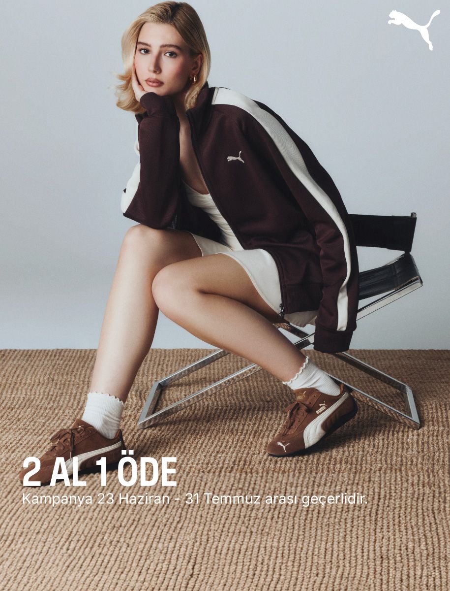 puma